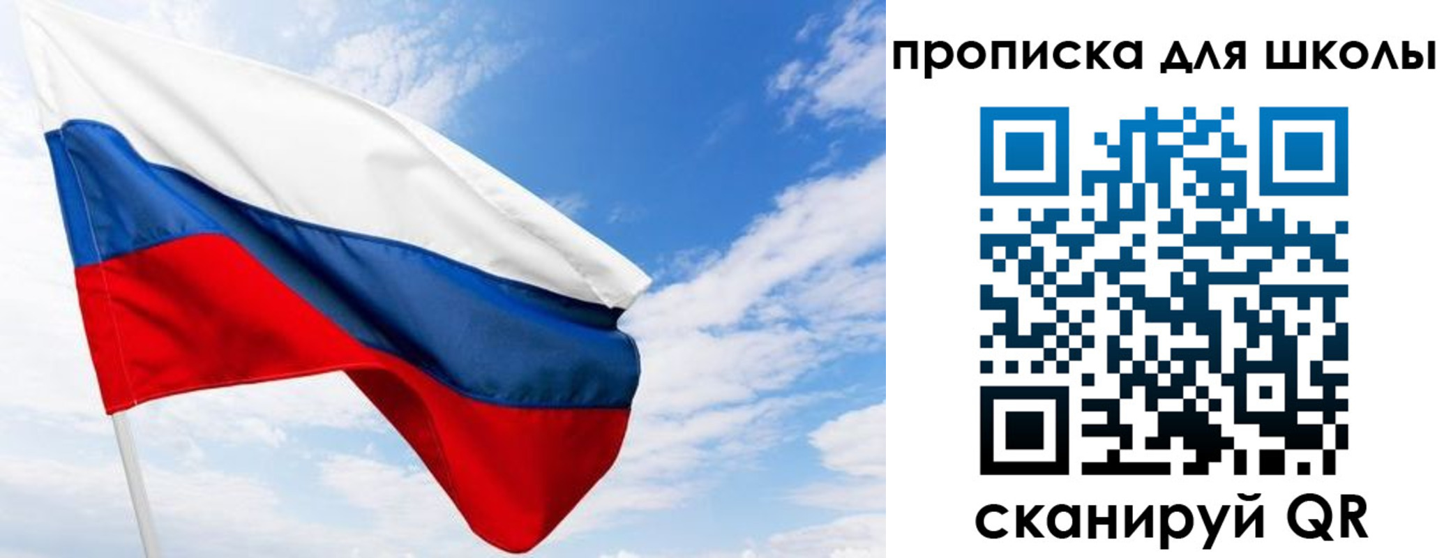 найти адрес прописки в Ростовской области